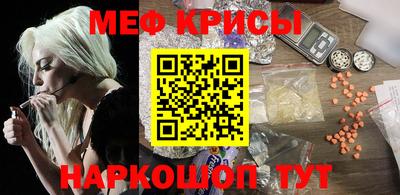 бошки Новокубанск