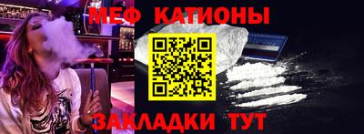 МДПВ Новозыбков
