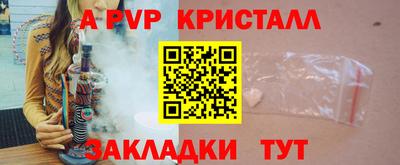 МДПВ Новозыбков