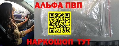 МДПВ Новозыбков