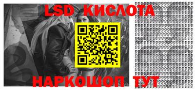 МДПВ Новозыбков