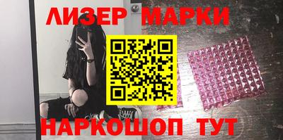 МДПВ Новозыбков