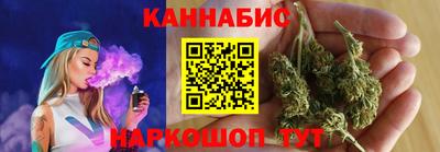 кристаллы Новодвинск