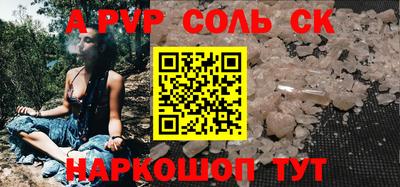 МДПВ Новозыбков