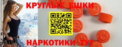 МДПВ Новозыбков