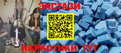 бошки Новокубанск