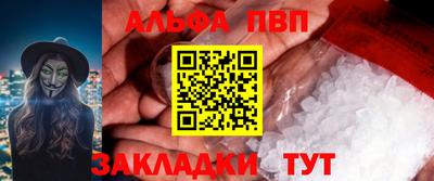 МДПВ Новозыбков