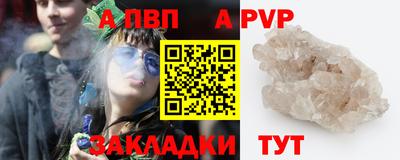 МДПВ Новозыбков