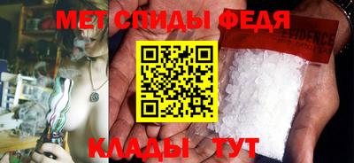 бошки Новокубанск