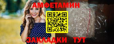 марки nbome Нягань
