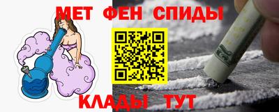 МДПВ Новозыбков